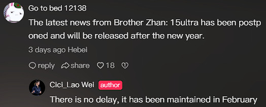 Xiaomi 15 Ultra Ankündigung Leiter der Marketingabteilung von Xiaomi Lao Wei