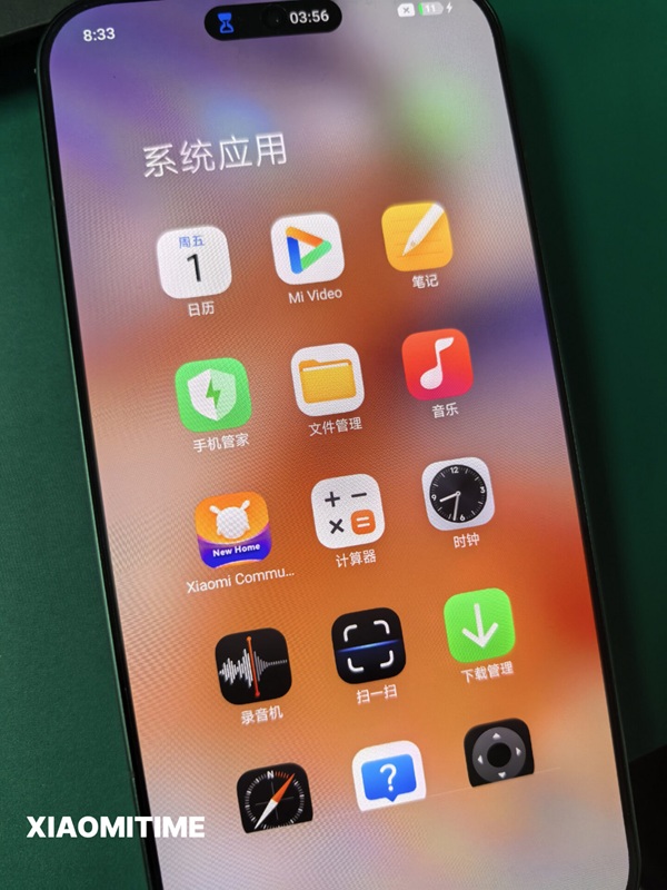 Erstes Live-Foto des Xiaomi 16 Erstes Live-Foto des Xiaomi 16