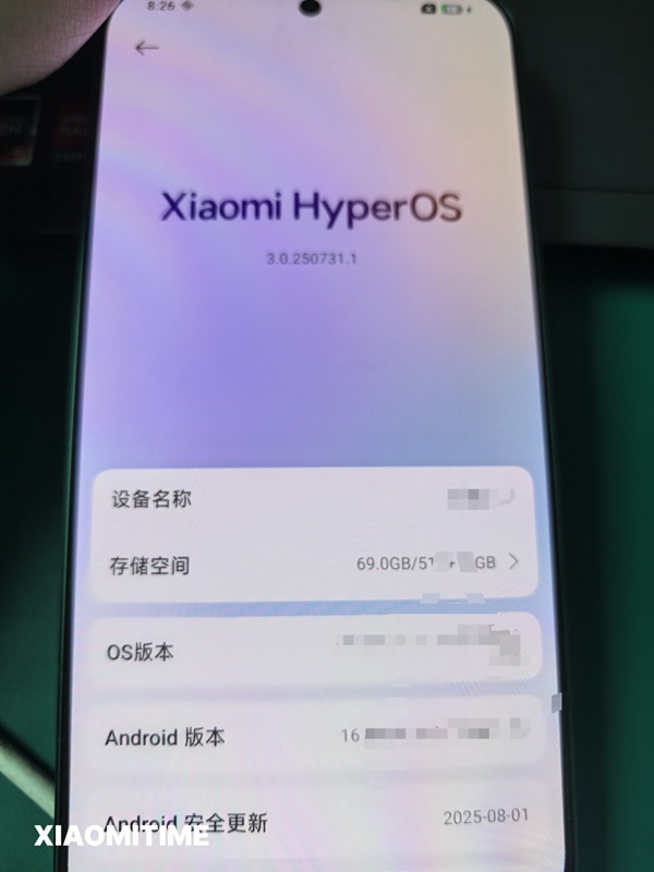 Xiaomi 16 Display Xiaomi 16 Display