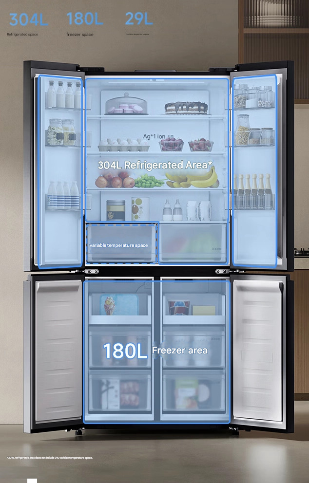 Xiaomi Mijia Refrigerator Moyuyan Edition mit dualer Frequenzumwandlungstechnologie Xiaomi Mijia Kühlschrank Moyuyan Edition