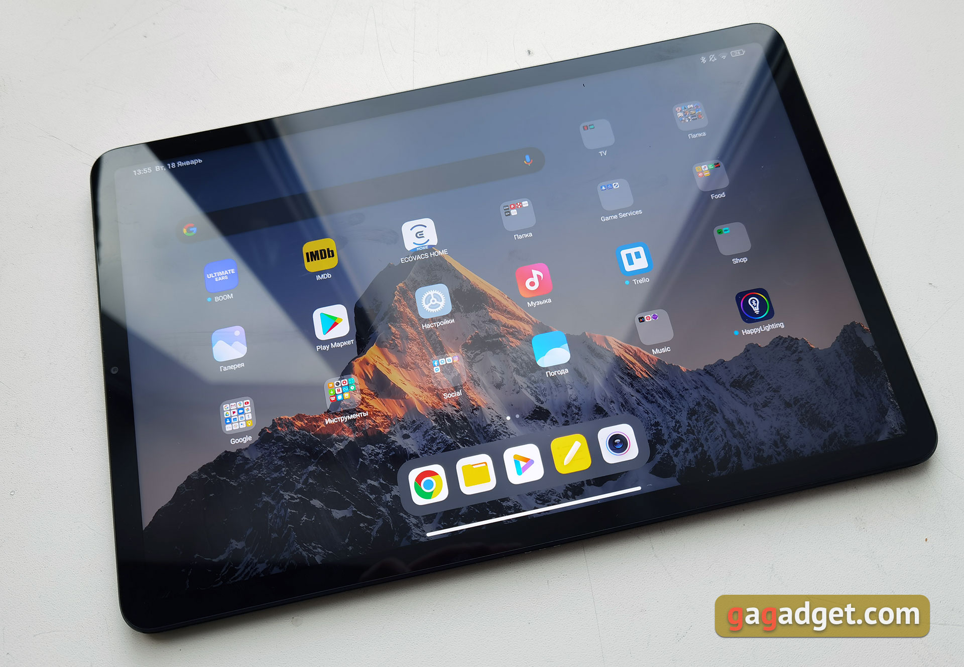 Xiaomi Pad 5 Test: Allesfresser von Content Xiaomi Pad 5 Test: Allesfresser von Content