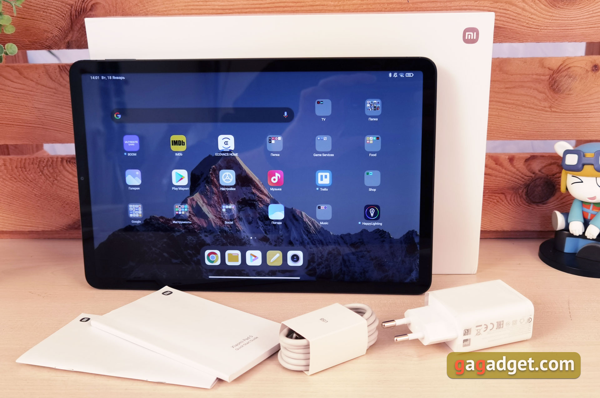 Xiaomi Pad 5 Test: Allesfresser von Content-3 Xiaomi Pad 5 Test: Allesfresser von Content-3