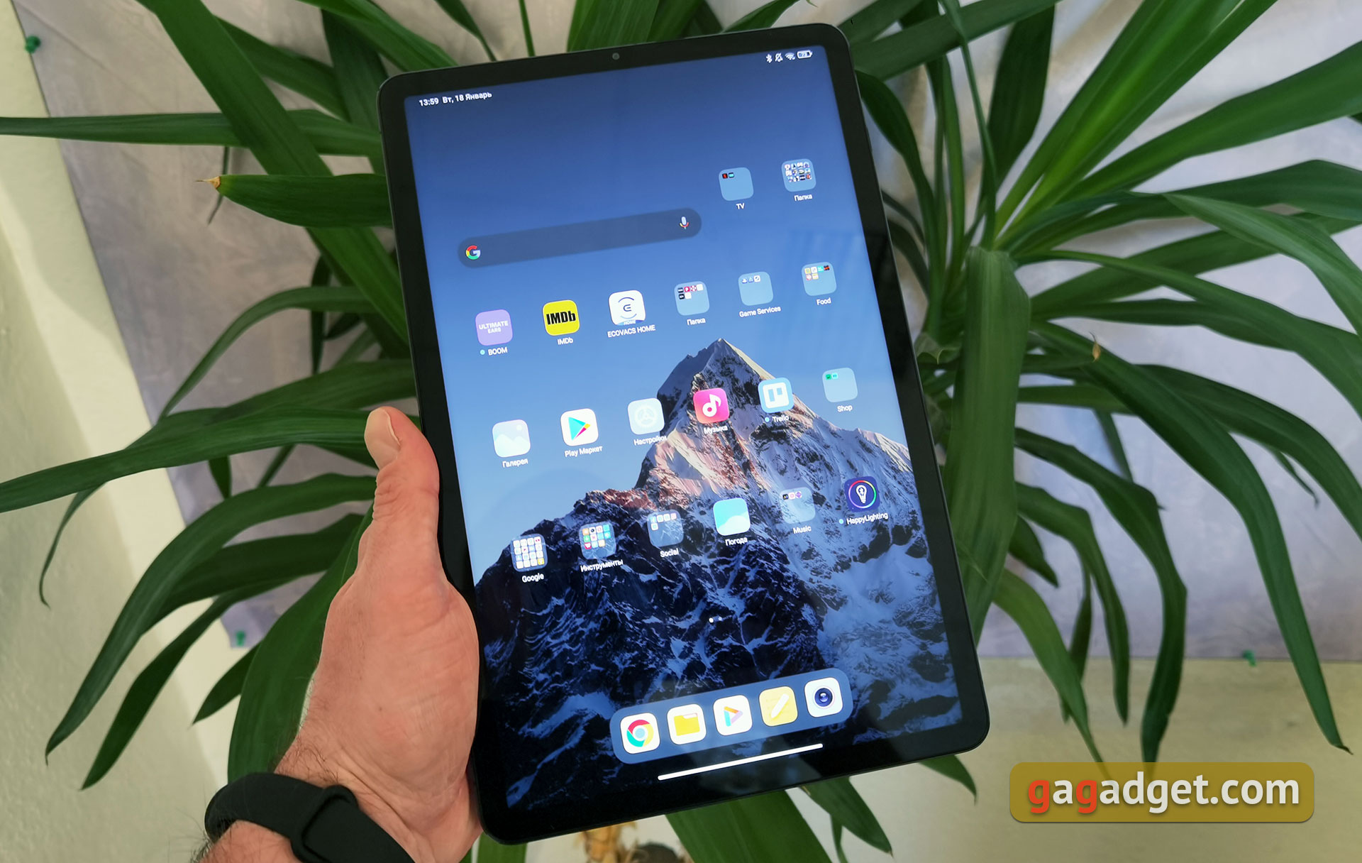 Xiaomi Pad 5 Test: Allesfresser von Content-6 Xiaomi Pad 5 Test: Allesfresser von Content-6