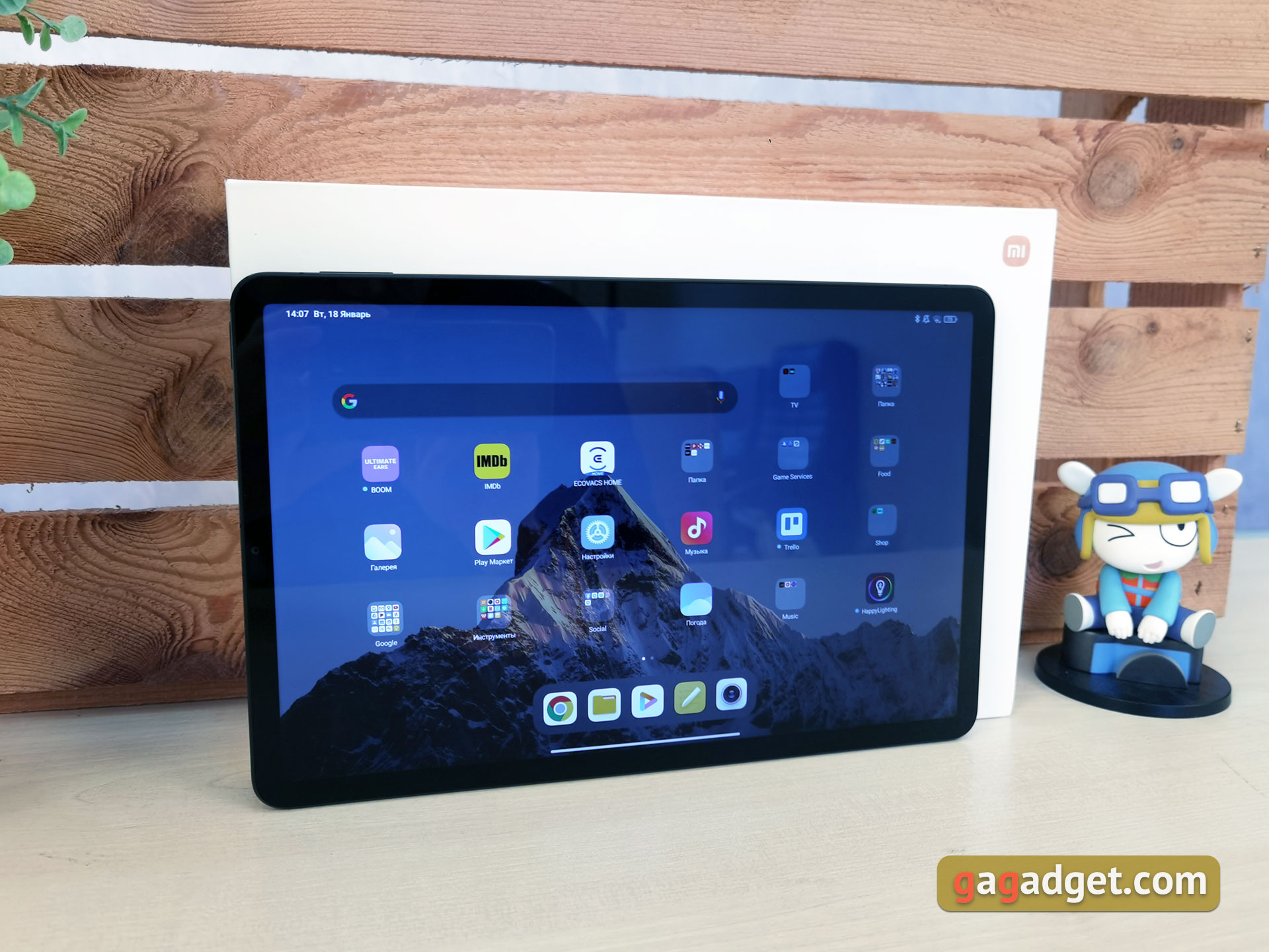 Xiaomi Pad 5 Test: Allesfresser von Content-7 Xiaomi Pad 5 Test: Allesfresser von Content-7