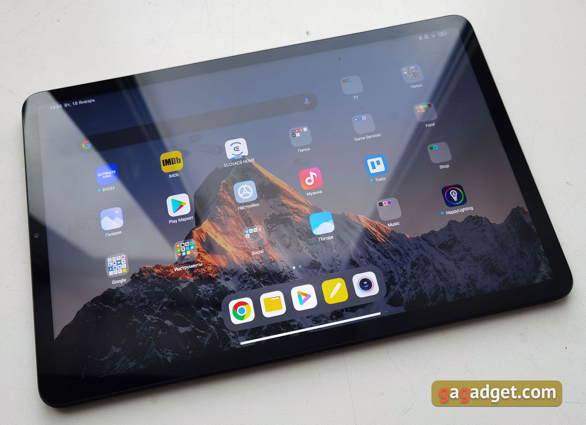 Xiaomi Pad 5 Test: Allesfresser von Content-16 Xiaomi Pad 5 Test: Allesfresser von Content-16