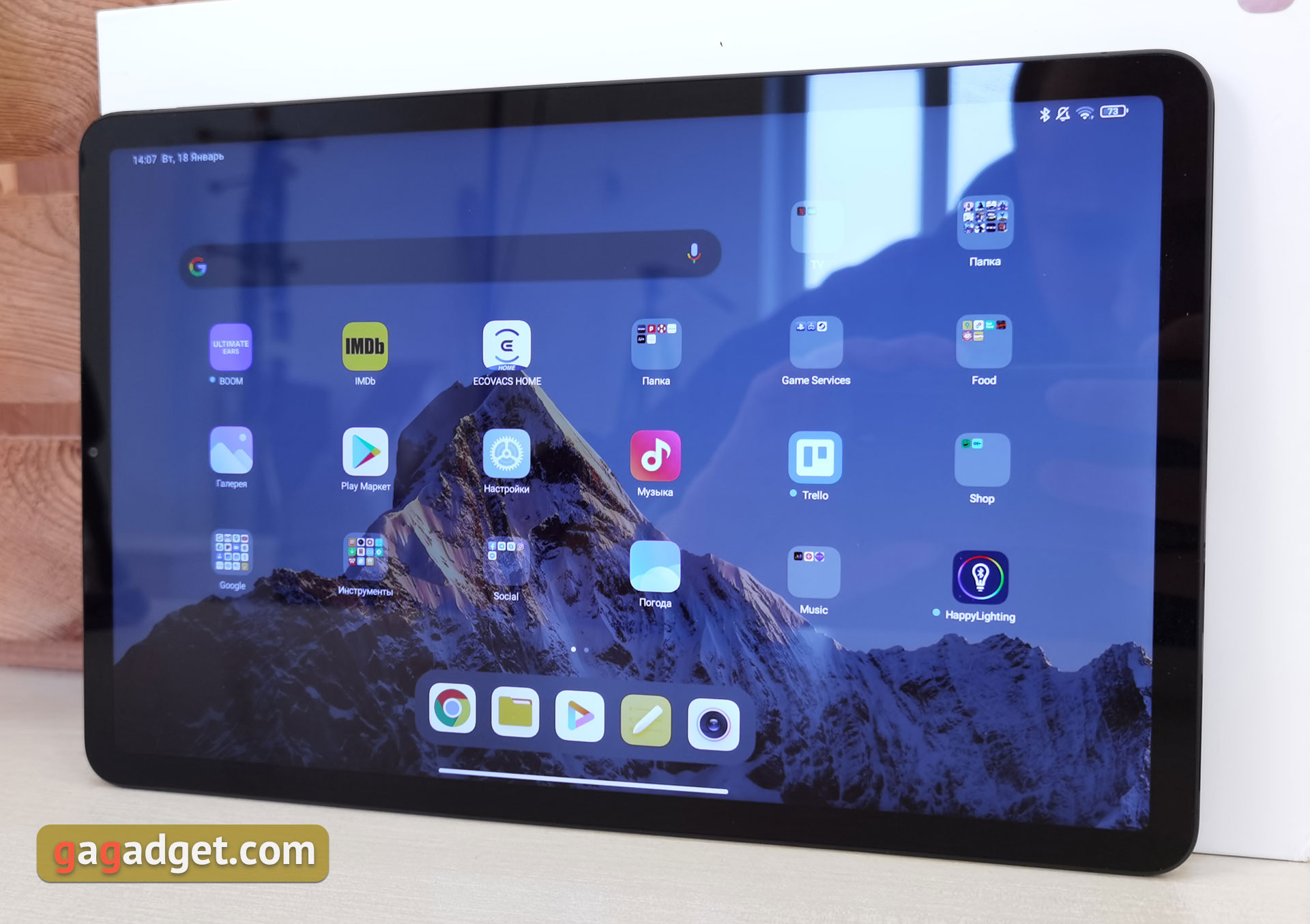 Xiaomi Pad 5 Test: Allesfresser von Content-63 Xiaomi Pad 5 Test: Allesfresser von Content-63
