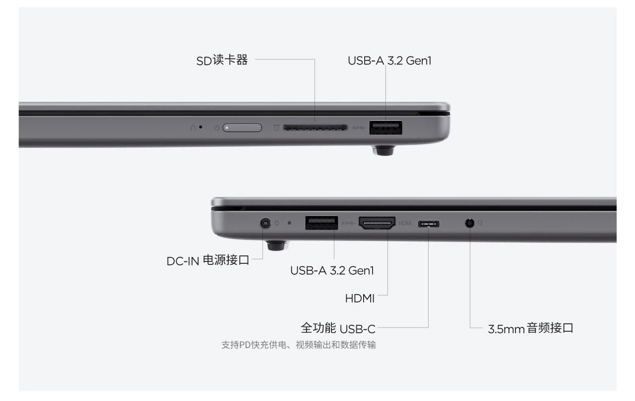 Lenovo Xiaoxin SE 2025 Laptop